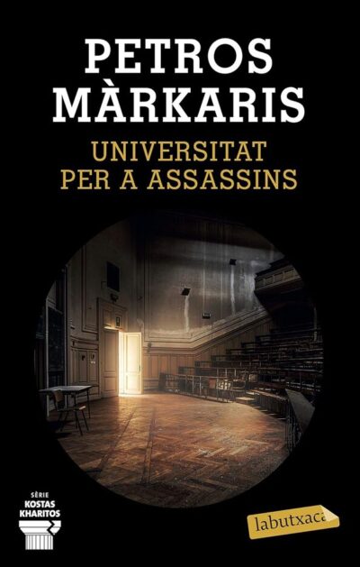 Universitar per a assassins (CAT)